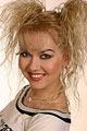 Dnepropetrovsk Woman