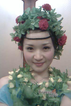 China women