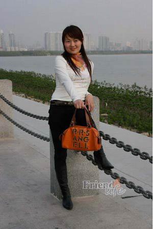 China women