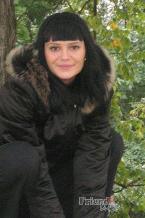 Ukraine women