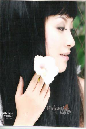 China women