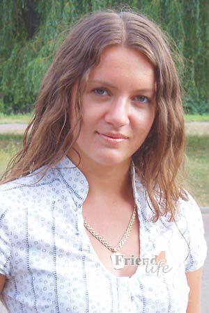 Ukraine women
