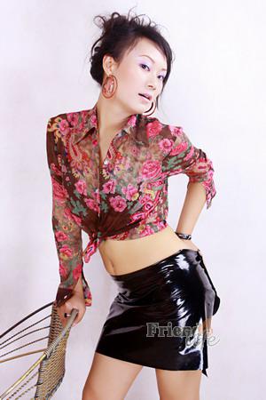China women