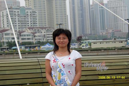 China women