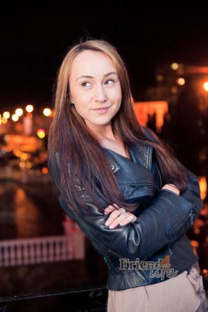 Ukraine women