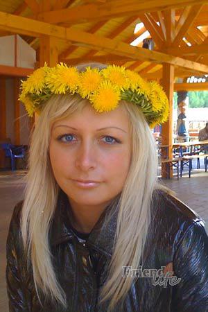 Ukraine Women