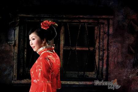 China women