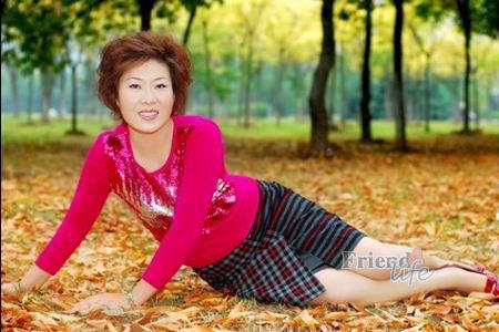 China women