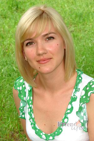 Ukraine women