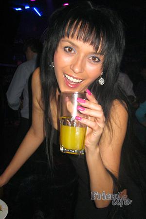 Ukraine women