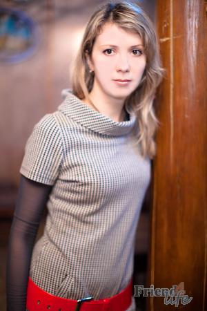 Ladies of Ukraine