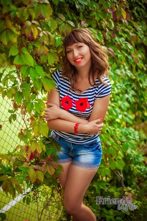 Ladies of Khmelnitsky