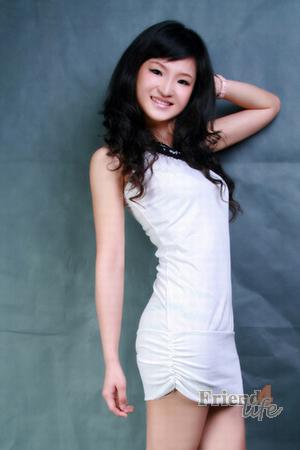 Ladies of Changsha