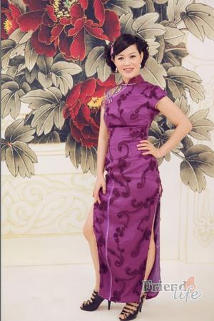 Ladies of China