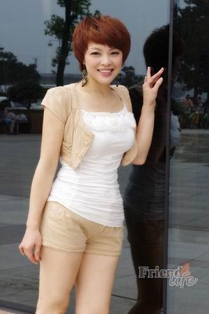 Ladies of China