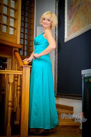 Ladies of Ukraine