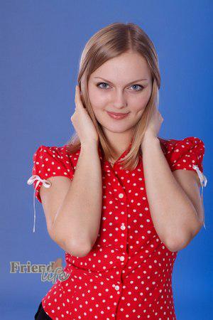 Ladies of Lugansk