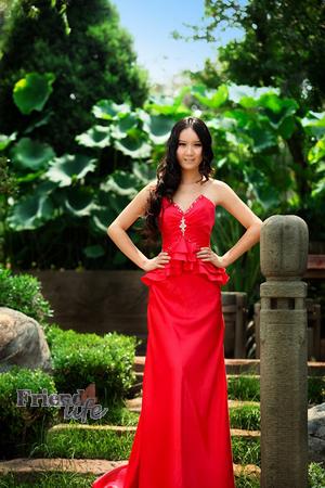 Ladies of China