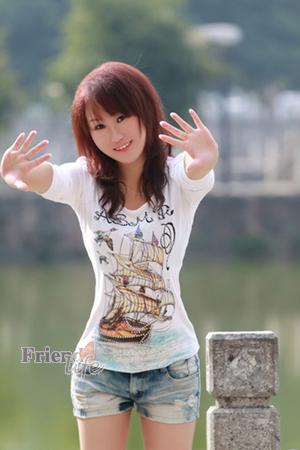 Ladies of Chengdu