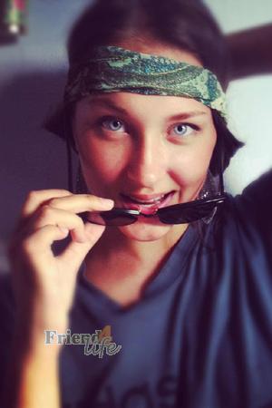 152324 - Katerina Age: 28 - Ukraine