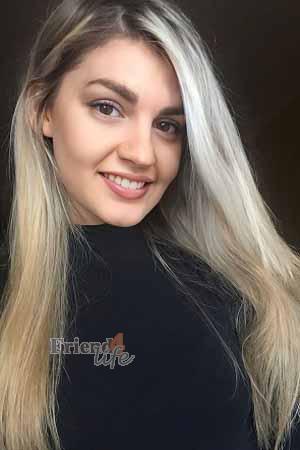 152656 - Ekaterina Age: 28 - Ukraine