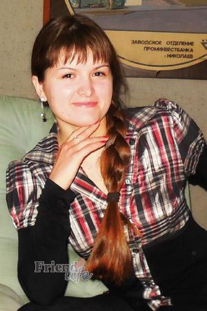 153230 - Tatyana Age: 31 - Ukraine