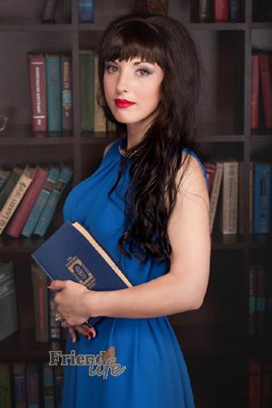 155618 - Nataliya Age: 40 - Ukraine