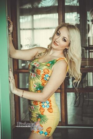 156113 - Alina Age: 31 - Ukraine