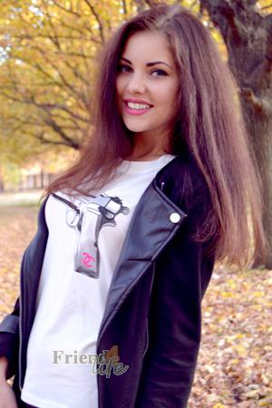 Ladies of Eastern-Europe