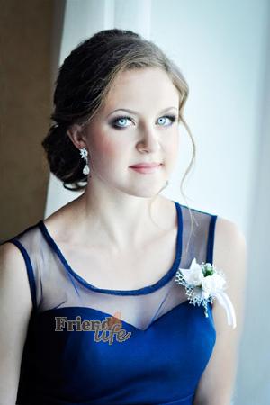 160541 - Marina Age: 28 - Ukraine