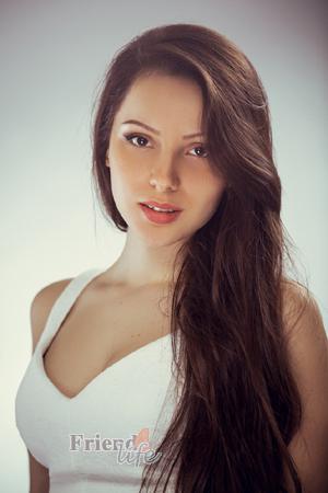 161602 - Yana Age: 30 - Ukraine