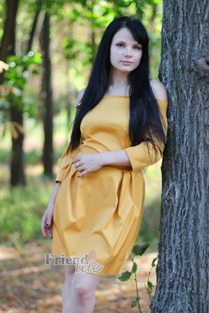 162192 - Anastasiya Age: 29 - Ukraine