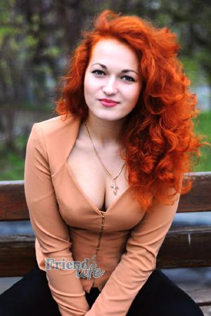 162580 - Irina Age: 29 - Ukraine