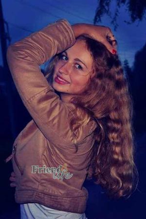 Ladies of Nikolaev