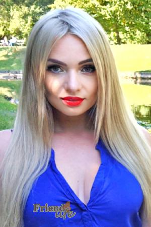 163663 - Anna Age: 34 - Ukraine