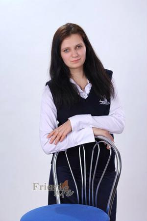 163850 - Anna Age: 27 - Ukraine