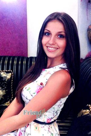 Ladies of Chernigov