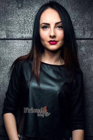 Ladies of Mukacheve