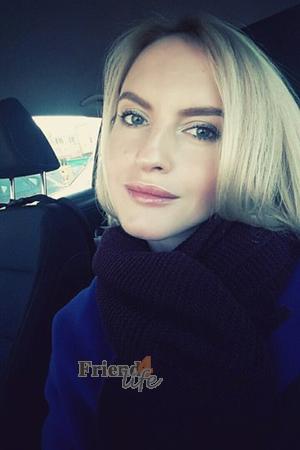 Ladies of Eastern-Europe