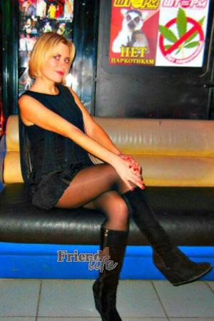 172872 - Anastasija Age: 38 - Ukraine