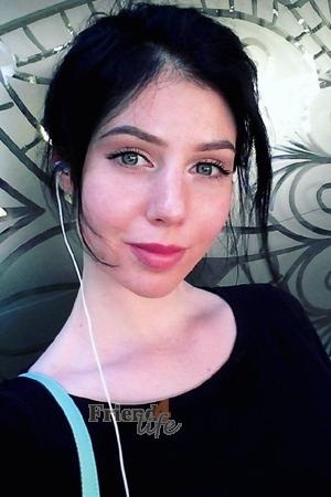 172919 - Alina Age: 27 - Ukraine