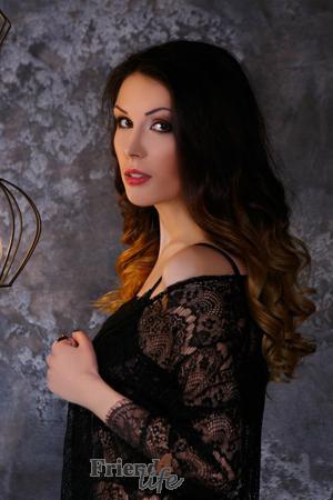 Ladies of Sumy
