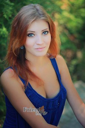 174547 - Anna Age: 31 - Ukraine