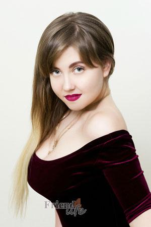 177666 - Anastasia Age: 31 - Ukraine