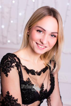 Ladies of Ukraine