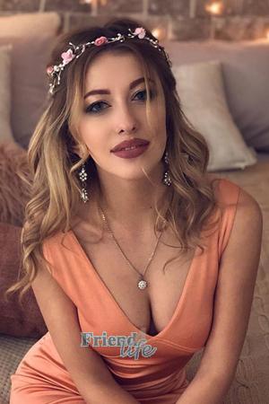 180020 - Viktoria Age: 31 - Ukraine