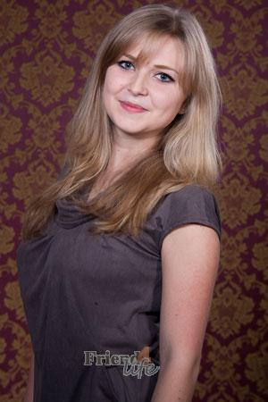 Ladies of Ukraine