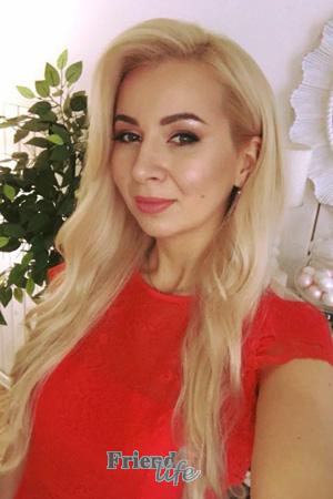 184030 - Olena Age: 39 - Ukraine