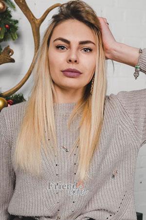 Ladies of Ukraine