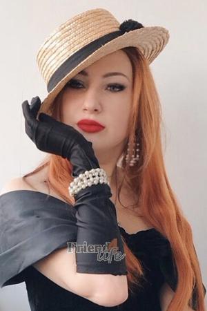 184648 - Svetlana Age: 31 - Ukraine